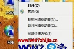 win7声音没了怎么恢复(笔记本电脑没声音了如何恢复)