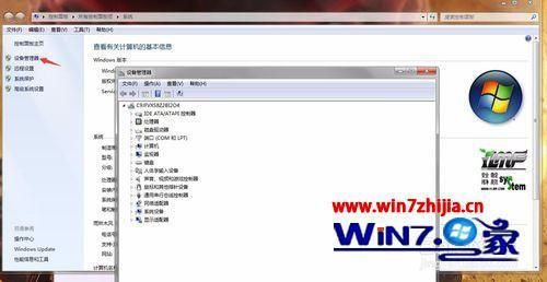 win7声音没了怎么恢复(笔记本电脑没声音了如何恢复)