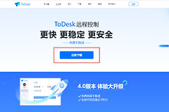 苹果手机怎么投屏到电脑上(如何把苹果手机照片导入电脑)