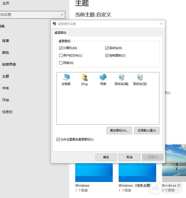 怎么优化一台新电脑(电脑如何优化)