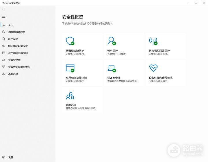 怎么优化一台新电脑(电脑如何优化)