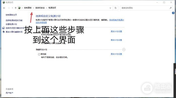 怎么优化一台新电脑(电脑如何优化)