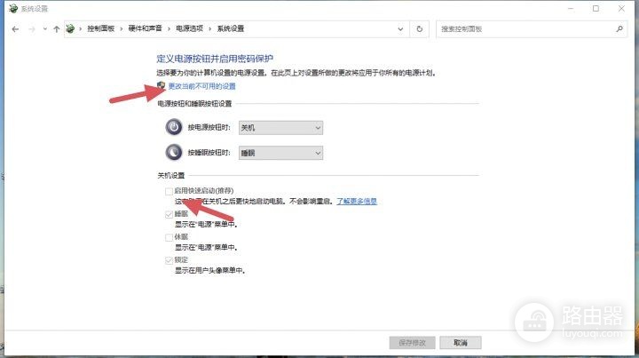 怎么优化一台新电脑(电脑如何优化)