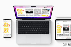 MacBook苹果笔记本电脑好用吗(苹果笔记本电脑如何)