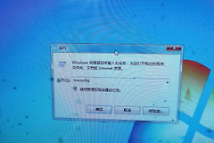 如何去除电脑的弹窗广告(如何屏蔽电脑弹出广告)