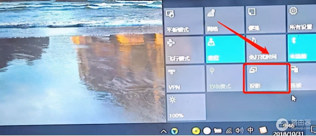 电脑怎么实现与电视机连接播放视频(笔记本电脑如何与电视连接)