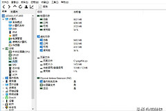3分钟看懂如何升级电脑内存(电脑内存如何升级)