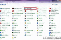 笔记本怎么开wifi(笔记本电脑如何连接wifi)