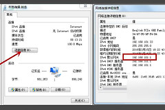 家庭网关再接无线路由器怎么设置(网关再到路由器如何设置路由器)