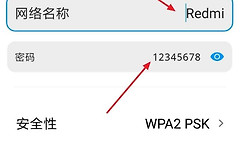 一步步教你如何使用手机让电脑能够正常上网(手机如何用电脑上网)