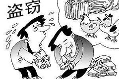 防盗的基本方法及应对措施(电脑如何防盗)