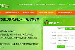 怎么开机用u盘重装系统(如何用u盘给电脑重装系统)