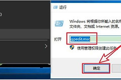 如何解除宽带限速(电脑被限速了如何解除)