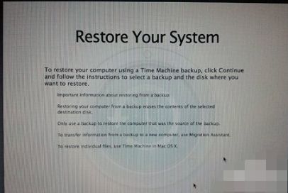 苹果电脑系统怎么安装(电脑如何装苹果系统)