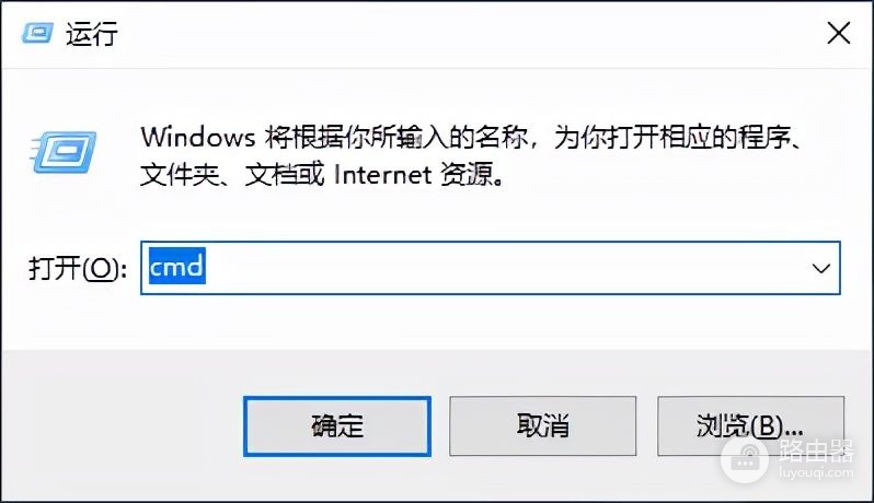 Windows上如何查询内存与硬盘信息(如何看电脑硬盘)