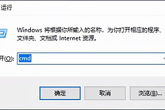 Windows上如何查询内存与硬盘信息(如何看电脑硬盘)