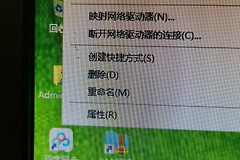 如何关闭电脑自动更新(如何取消电脑软件自动更新)