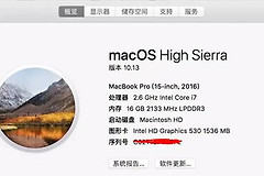 苹果电脑安装windows10(苹果电脑如何装系统)