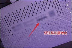 如何在路由器上绑定我的mac(路由器如何绑mac)