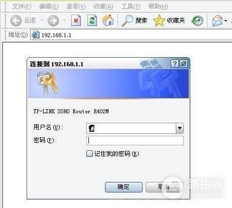怎么用路由器或者网线连接校园网(校网如何连接路由器)