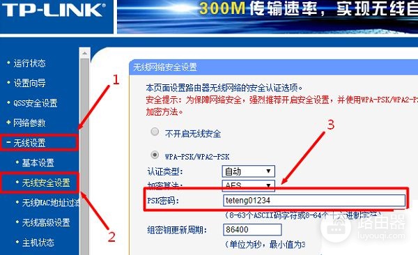 怎么用路由器或者网线连接校园网(校网如何连接路由器)