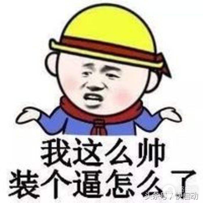 电脑如何bios设置硬盘启动顺序(电脑如何设置硬盘启动)
