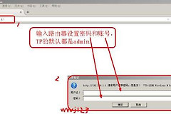 如何将路由器设置成内网映射(联通路由器如何内网映射)