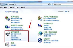 笔记本怎能连接投影仪(电脑如何连接投影机)