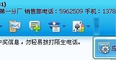 怎么在外面进家里的路由器(如何在外访问家里的路由器)