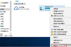 教你如何清理电脑内存(如何深度清理电脑内存)