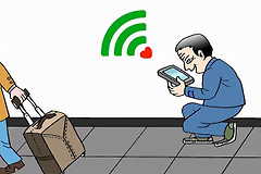 如何查看是否有人蹭网(水星路由器如何查看是否被蹭网)