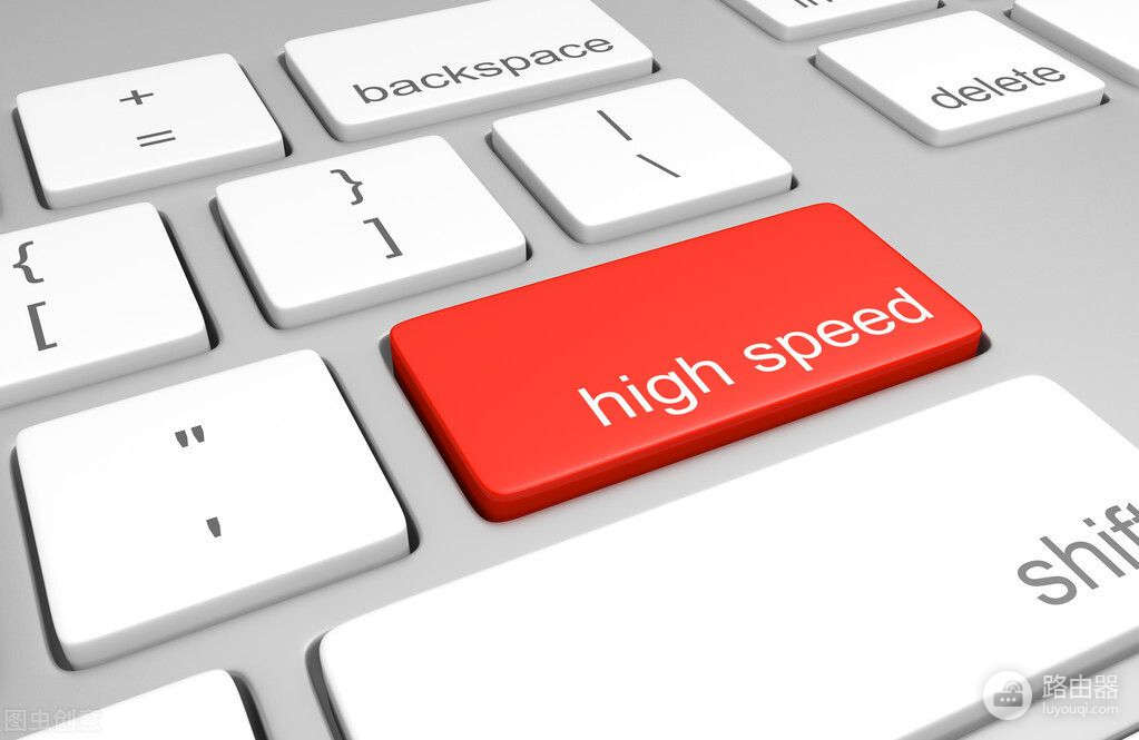快速提升电脑上网速度的方法(电脑如何提升网速)