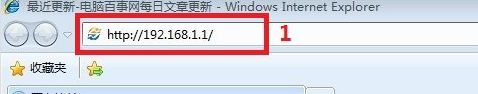 电信宽带dns怎样设置(电信如何设置路由器dns)