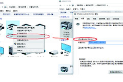 简单方法设置windows共享打印机(如何设置电脑共享打印机)