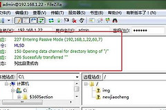 如何通过路由设置ftp(如何用路由器建立ftp服务器)