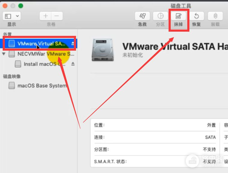 怎样通过VMware虚拟机(如何给电脑安装虚拟机)