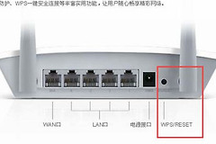 如何找到隐藏的wifi(如何寻找隐藏路由器)