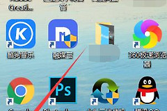 如何打开Win10电脑里的软键盘(电脑如何打开软键盘)