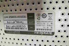 一条宽带怎么装两个路由器(网络如何安装两个路由器)