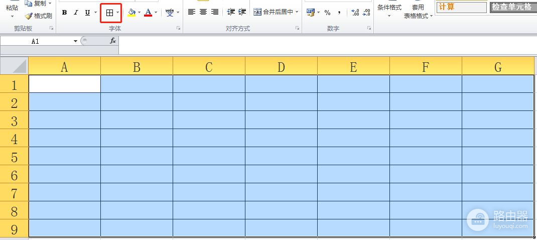 Excel快速制作表格思路(电脑上如何制作表格)