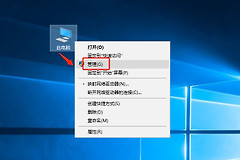 电脑如何设置文件共享(多台电脑如何共享文件)