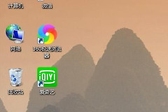 非常实用电脑无损分区方法(如何把电脑桌面分区)