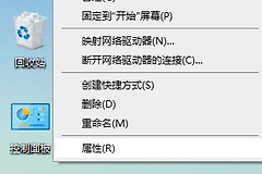 如何安装电脑无线网卡驱动(如何安装电脑驱动程序)