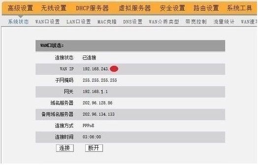 更换路由器要怎样重新设置吗(如何重置光猫换路由器)