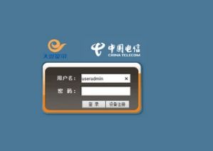 更换路由器要怎样重新设置吗(如何重置光猫换路由器)