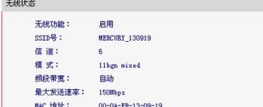 更换路由器要怎样重新设置吗(如何重置光猫换路由器)