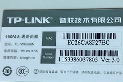 如何查看网络连接人数(如何查看路由器网络连接是多少)