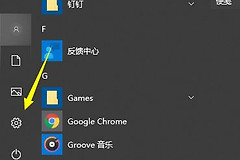 怎么进行蓝牙连接(笔记本电脑如何连蓝牙)
