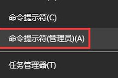 怎么看WiFi密码(腾达路由器如何查询密码)