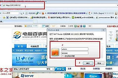 路由器手机怎么设置恢复出厂设置(手机如何将路由器恢复出厂)